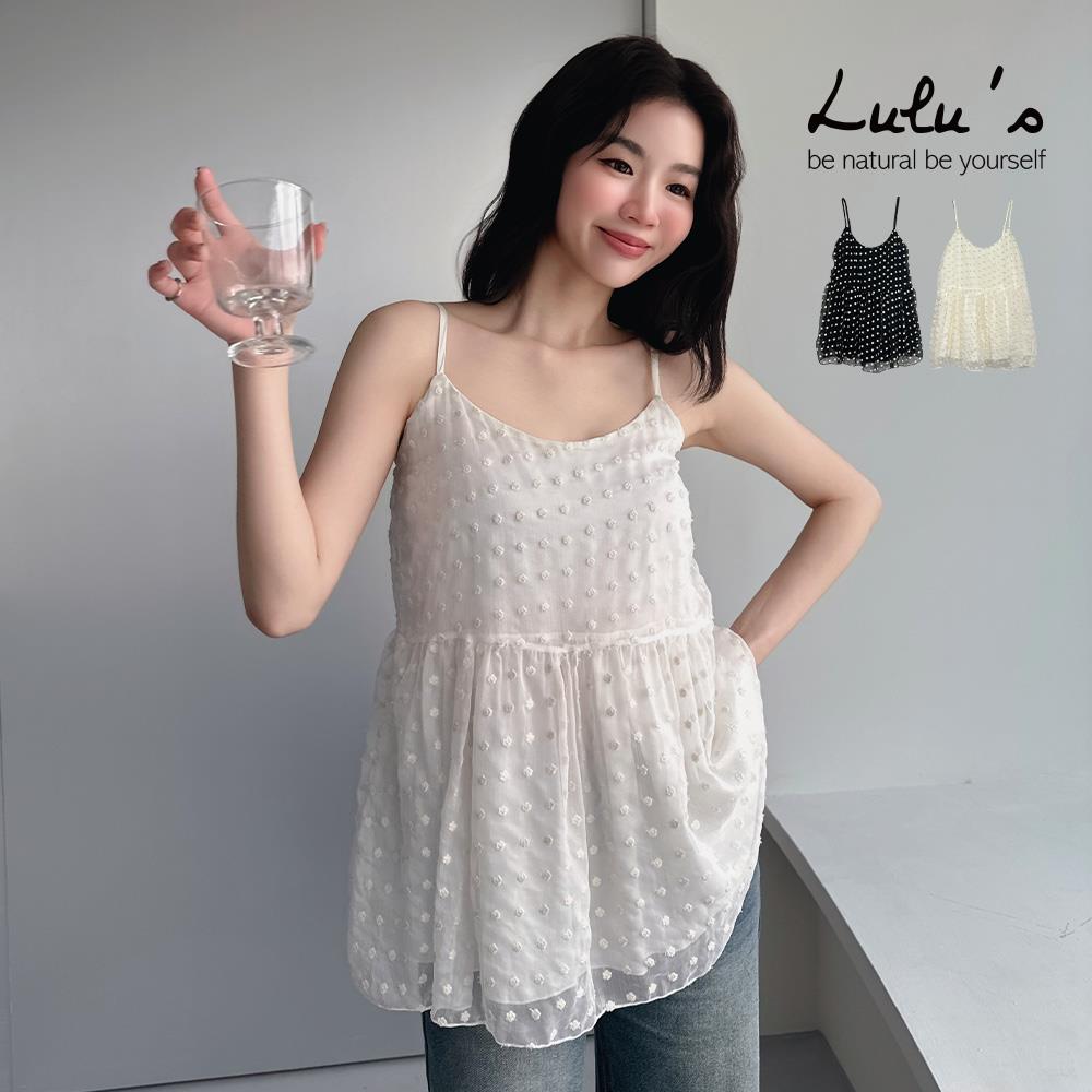 限時69折/細肩帶立體小花雪紡上衣２色【A01250117】