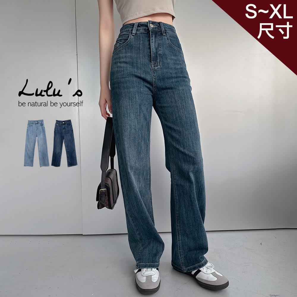 限時69折/通勤必備有彈直筒牛仔長褲S-XL２色【A04250061】