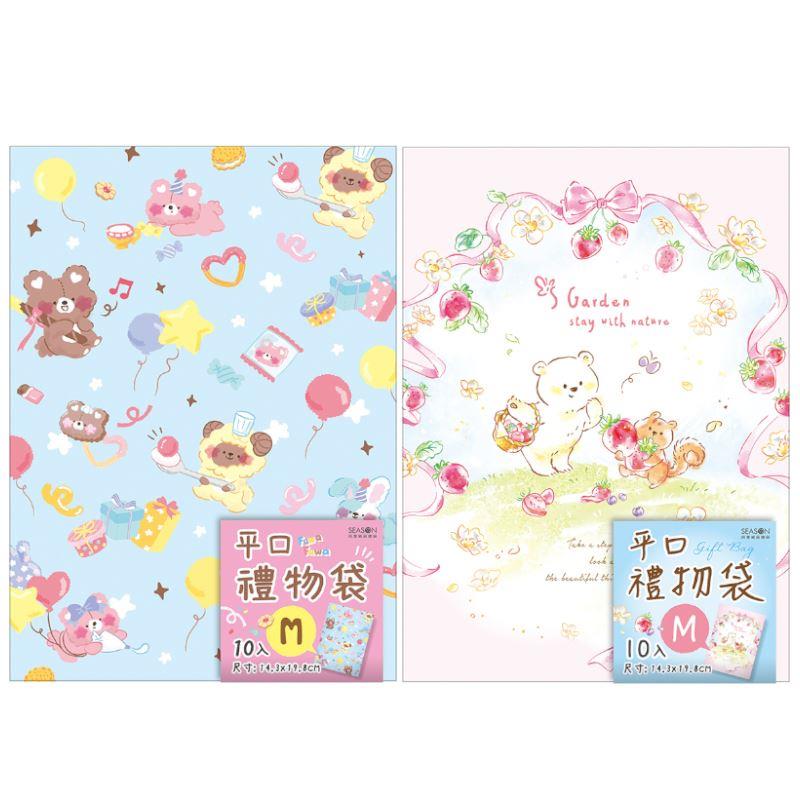 四季SEASON 禮物紙袋(中)-FUWA藍/草莓