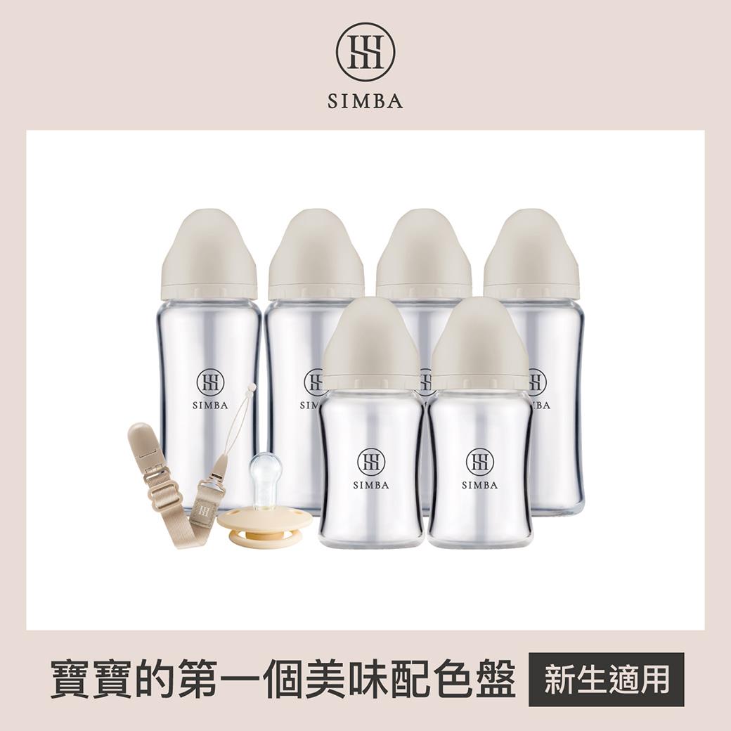 【新品上市】小獅王辛巴 咬咬喝喝全到位！新生起手包(扭扭奶嘴組)