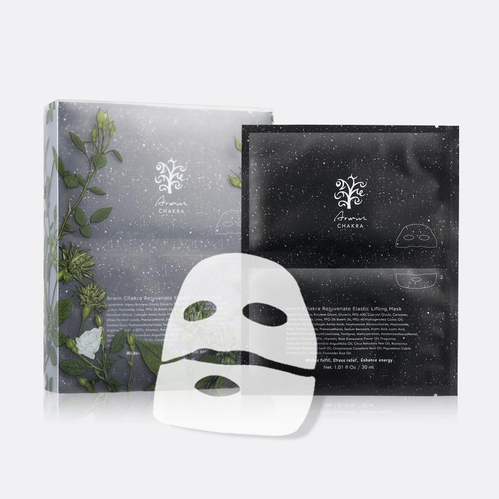 【新品上市】雅聞脈輪蘊活拉提彈力面膜10片/盒