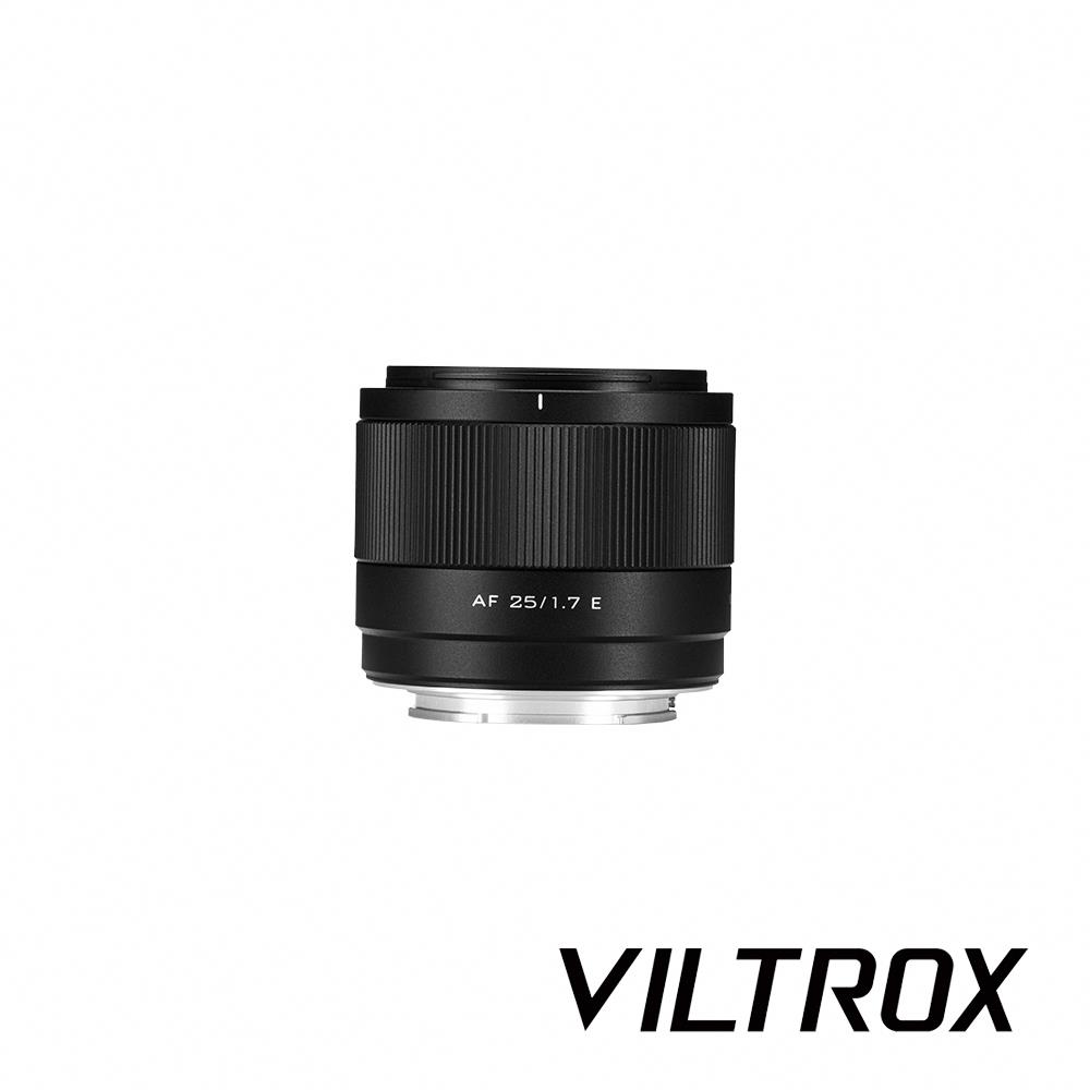 【VILTROX】唯卓仕 AF 25mm F/1.7 APS-C用大光圈鏡頭 公司貨