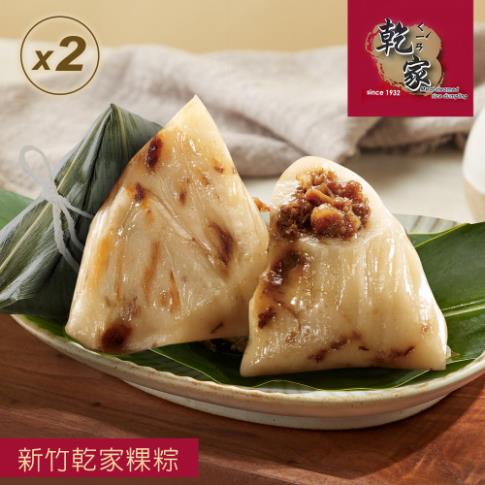 *端午節快樂🐲【乾家肉粽粿粽大王】新竹乾家粿粽禮盒(6入/盒) x2盒