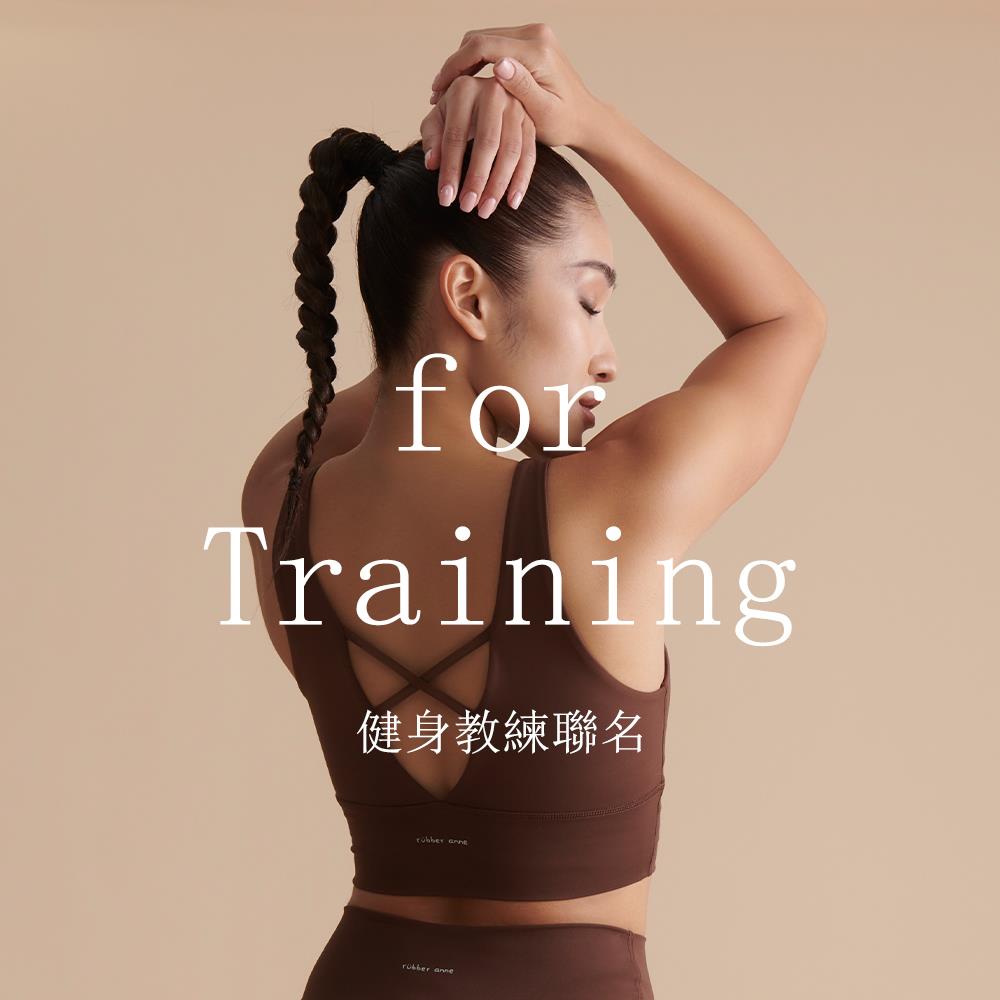 【rubber anne】Vanessa網紅聯名設計款瑜伽服-背心