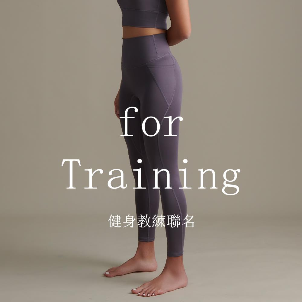 【Taimat】Vanessa網紅聯名設計款瑜伽服-褲子