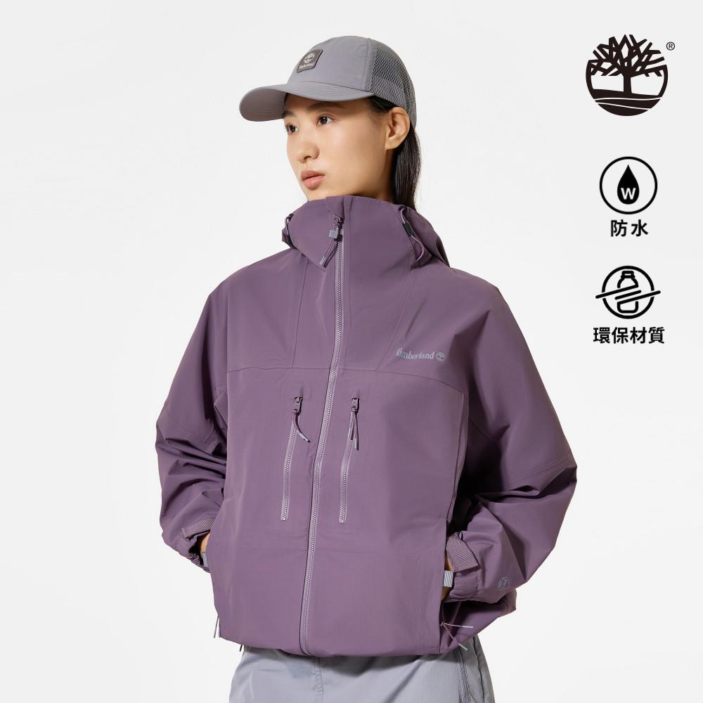 Timberland 女款紫色CAPS RIDGE防水機能外套|A5XRUENX