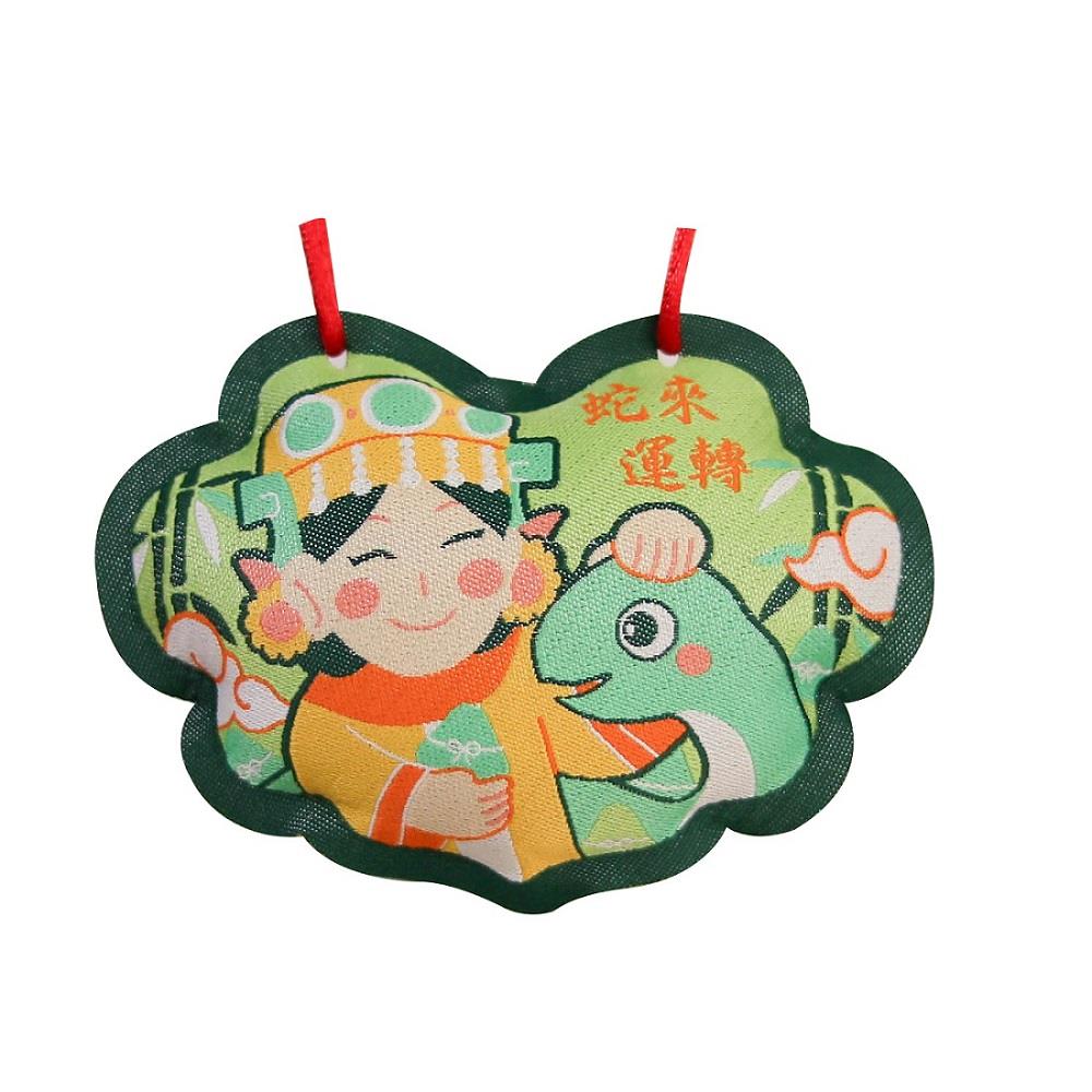 【鎮瀾宮】【鎮瀾宮】蛇年香包(1入)