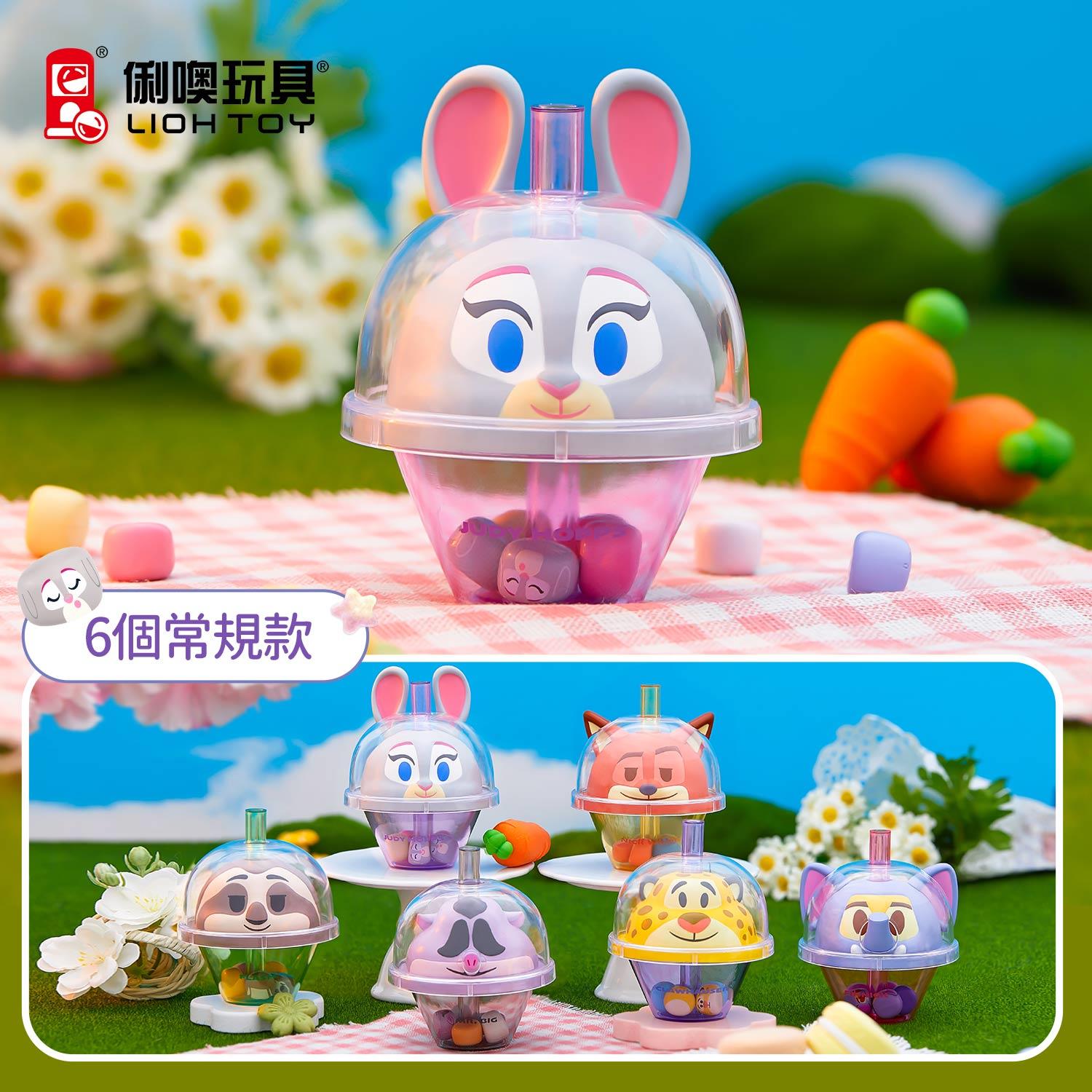 【Disney】動物方城市奶茶杯 盲盒(材質ABS、PVC)