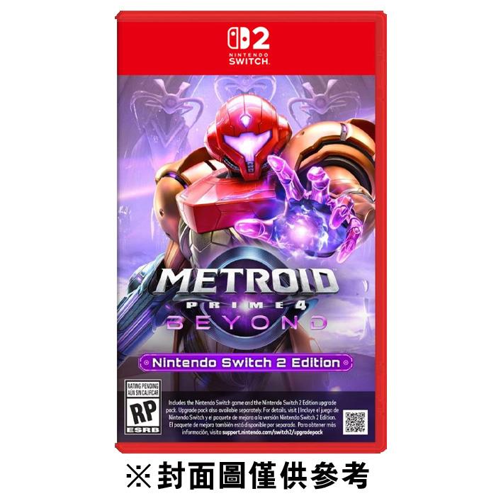 【預購】【NS2】密特羅德 究極4 穿越未知《中文版》-預計2025年發售