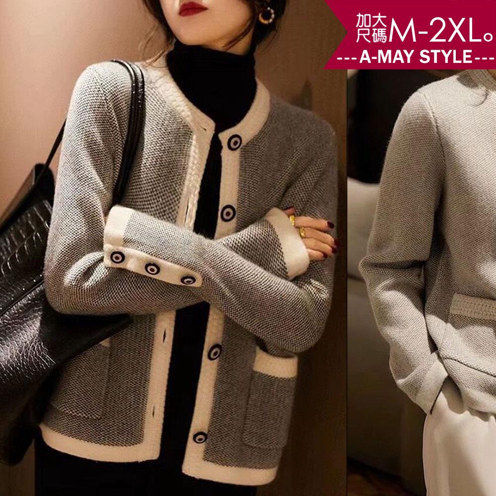 加大碼針織 優雅拼色小香風圓領針織外套(M-2XL)【XAL250256】＊艾美時尚(現+預)