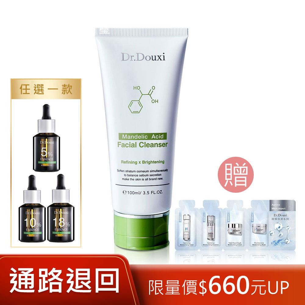 杏仁酸拋光淨顏組(杏仁胺基酸調理洗面乳100ml+杏仁酸精華液30ml(5%/18%任選一款) (通路退回-外盒退色) 贈極光微導H爆水體驗組(透顏露1.5ml+玻尿酸精華1ml+全效霜1.5ml+水凍膜2ml)