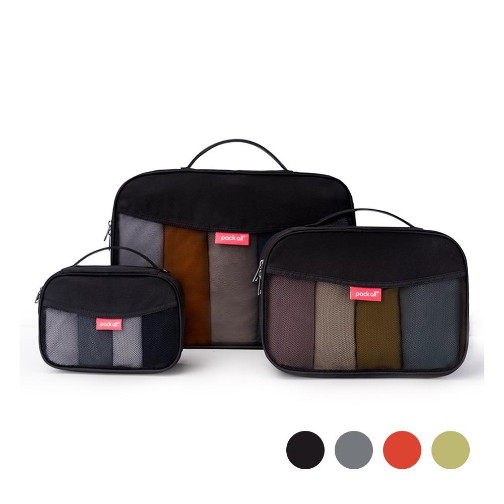 Pack All超輕量旅行收納袋三件組
