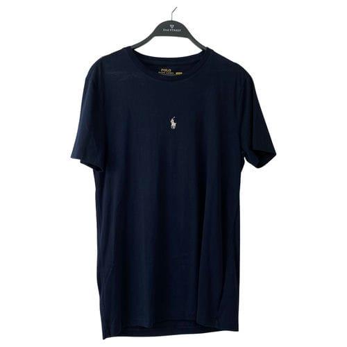 【台中中友百貨店】POLO RALPH LAUREN/T恤/S/710867152003