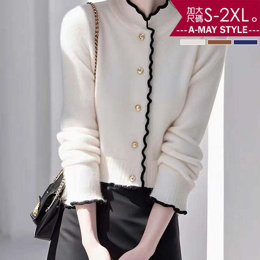 加大碼毛衣 優雅小香風滾邊拼色小立領毛呢上衣(S-2XL)【XAM050241】＊艾美時尚(現+預)