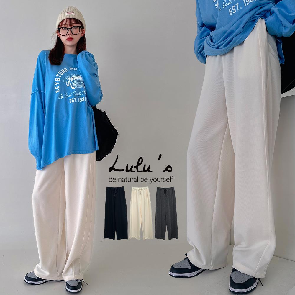 限時69折/現貨/慵懶舒適羅紋彎刀褲L-2XL３色【A04250036】