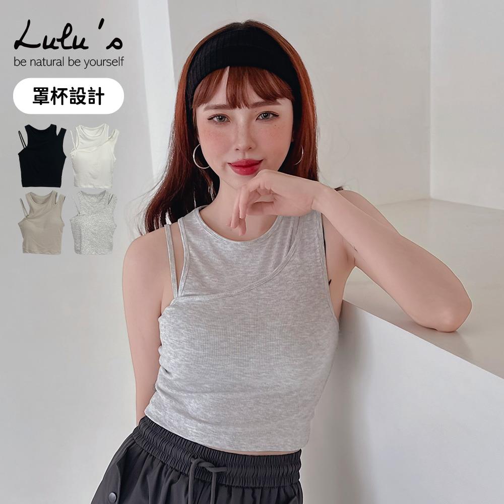 限時69折/假兩件不規則罩杯BRATOP背心４色【A01250199】