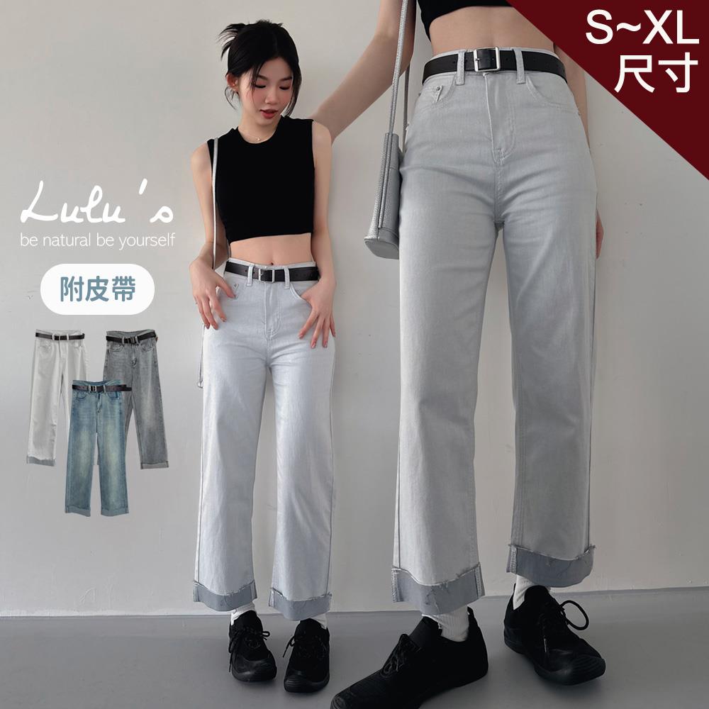 限時69折/小隻女專屬反摺直筒牛仔褲附皮帶S-XL３色【A04250064】