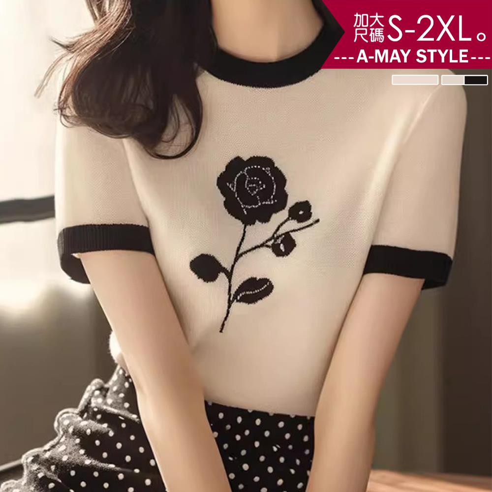 加大碼針織衫 T恤 設計感玫瑰刺繡撞色針織上衣(S-2XL)【XAL250230】＊艾美時尚(現+預)