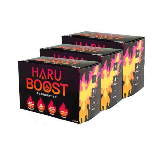 【HARU】BOOST 不死鳥教胺酸活力粉包7.5g x20條/盒x3