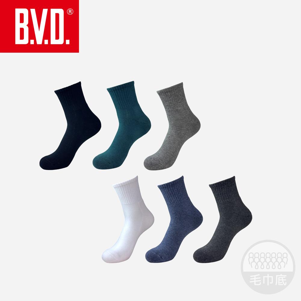 【BVD】氣墊男1/2襪-B653