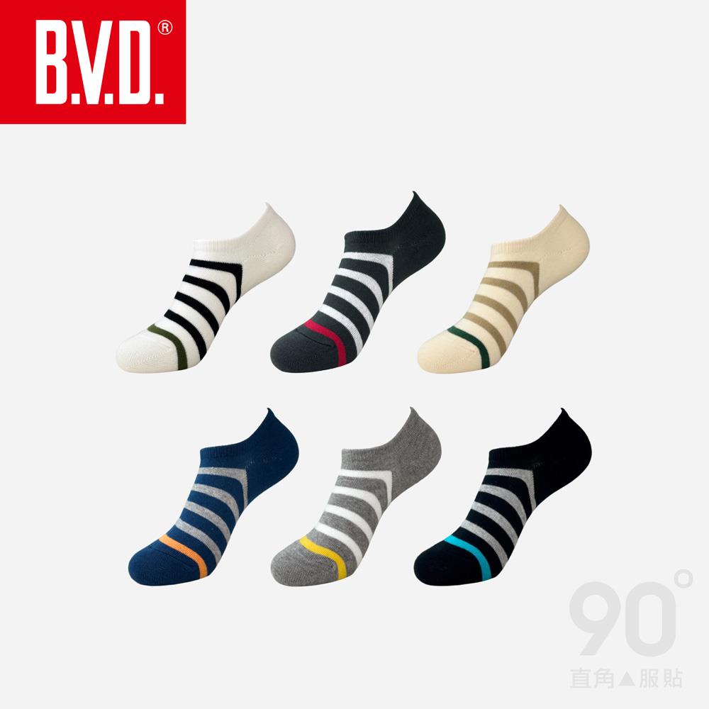 【BVD】撞色直角男踝襪-B654
