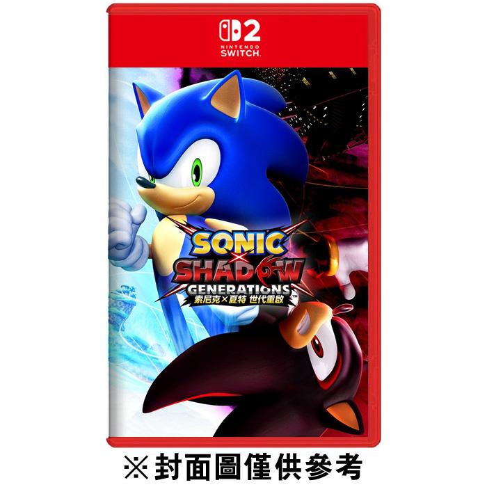 【NS2】索尼克×夏特世代重啟(鑰匙卡)《中文版》