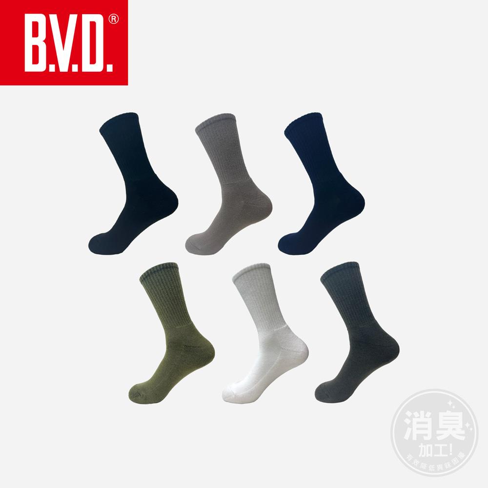 【BVD】消臭氣墊男長襪-B655