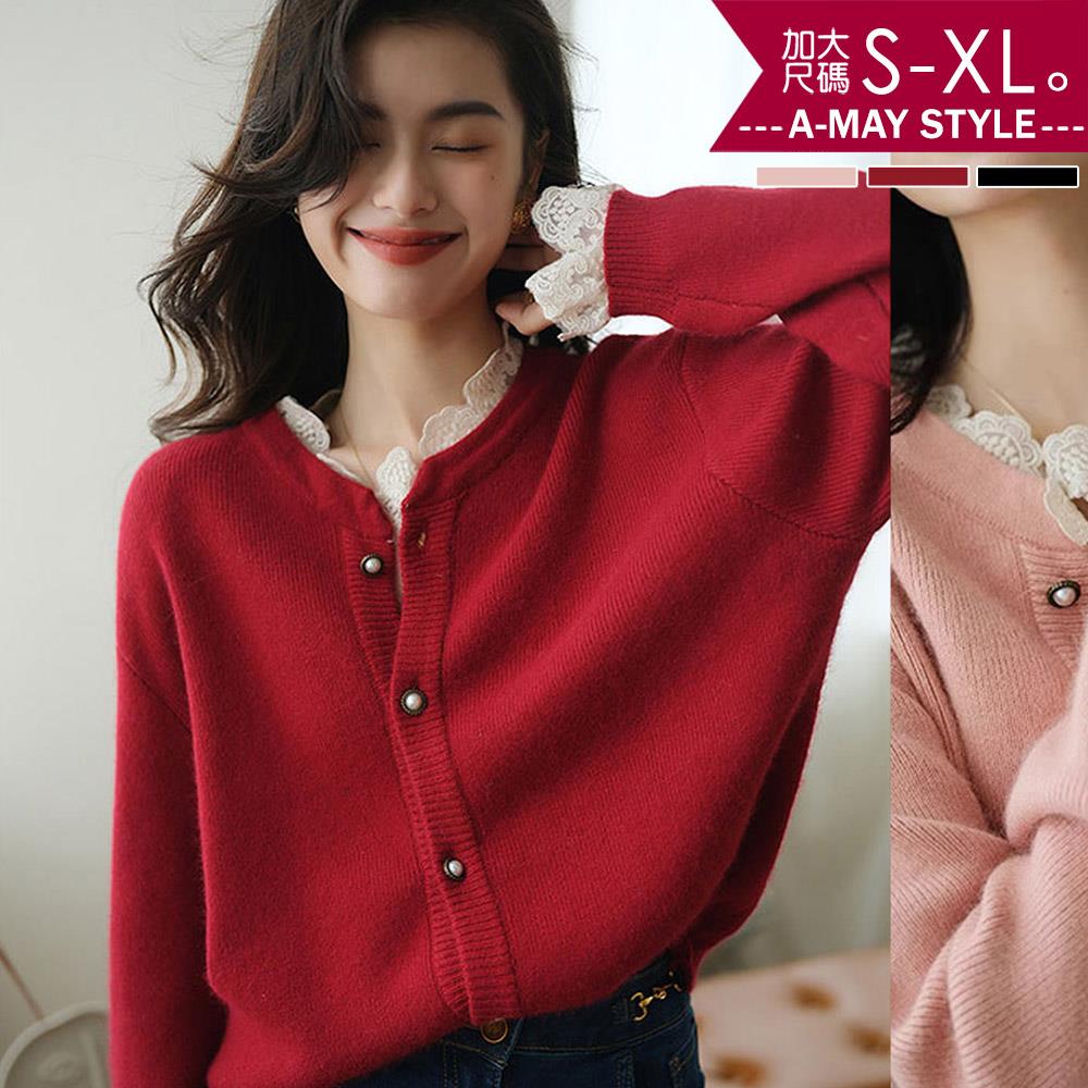 加大碼毛衣 上衣 甜美設計撞色拼接蕾絲排釦針織衫(S-XL)【XAM050246】＊艾美時尚(現+預)
