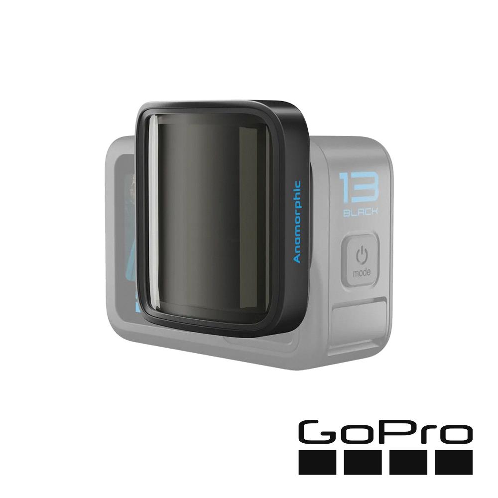 【GoPro】HERO13 電影變形鏡頭 AEWAL-011 正成公司貨