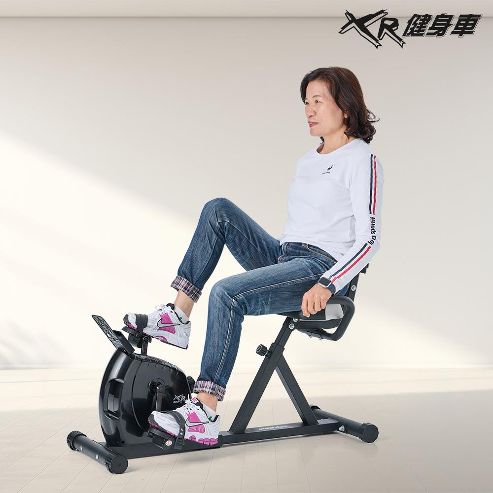 Mini磁控臥式健身車