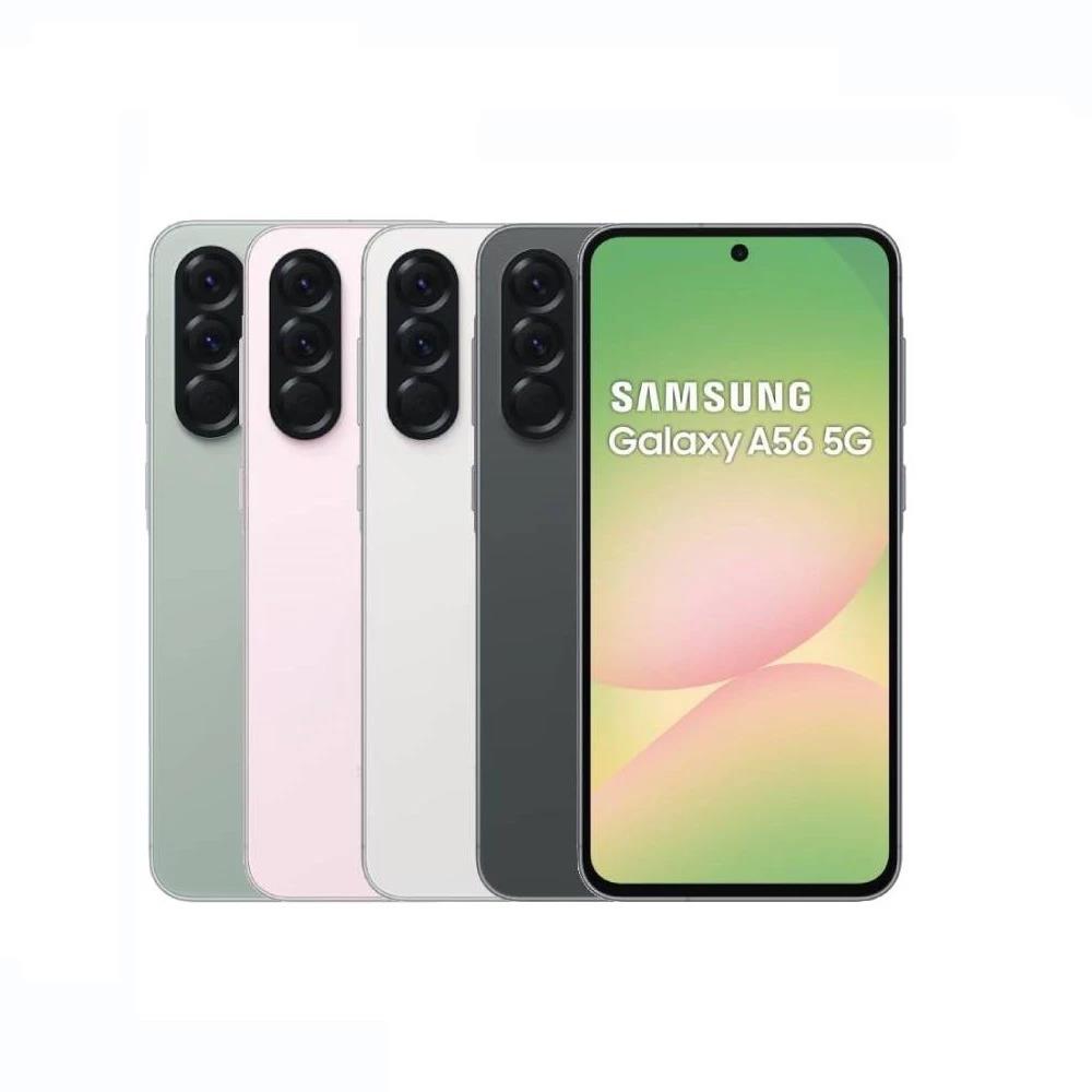 Samsung Galaxy A56 12G/256G 大電量5G智慧手機 贈鋼化玻璃+空壓殼