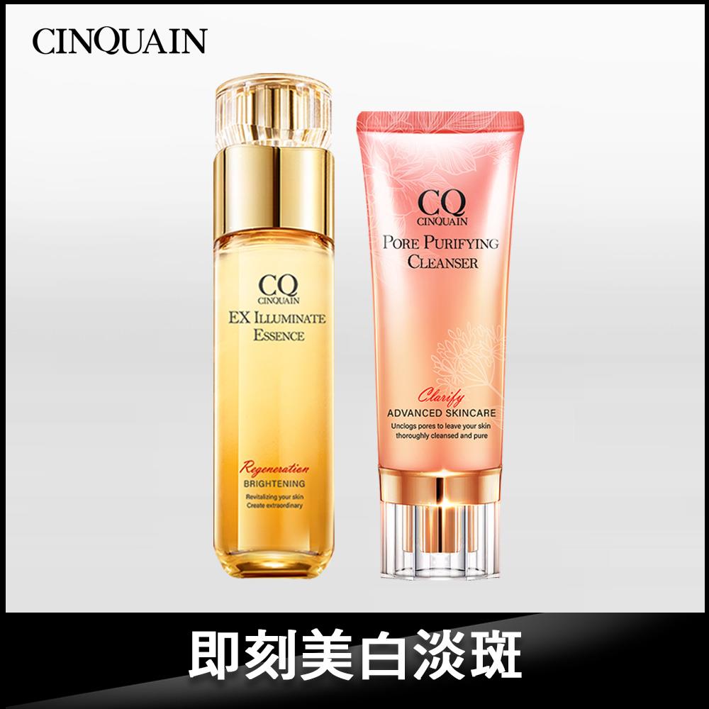 【粉刺抽離】CQ思珂 全能極淨玫瑰潔顏乳+璀璨光晶透活膚露