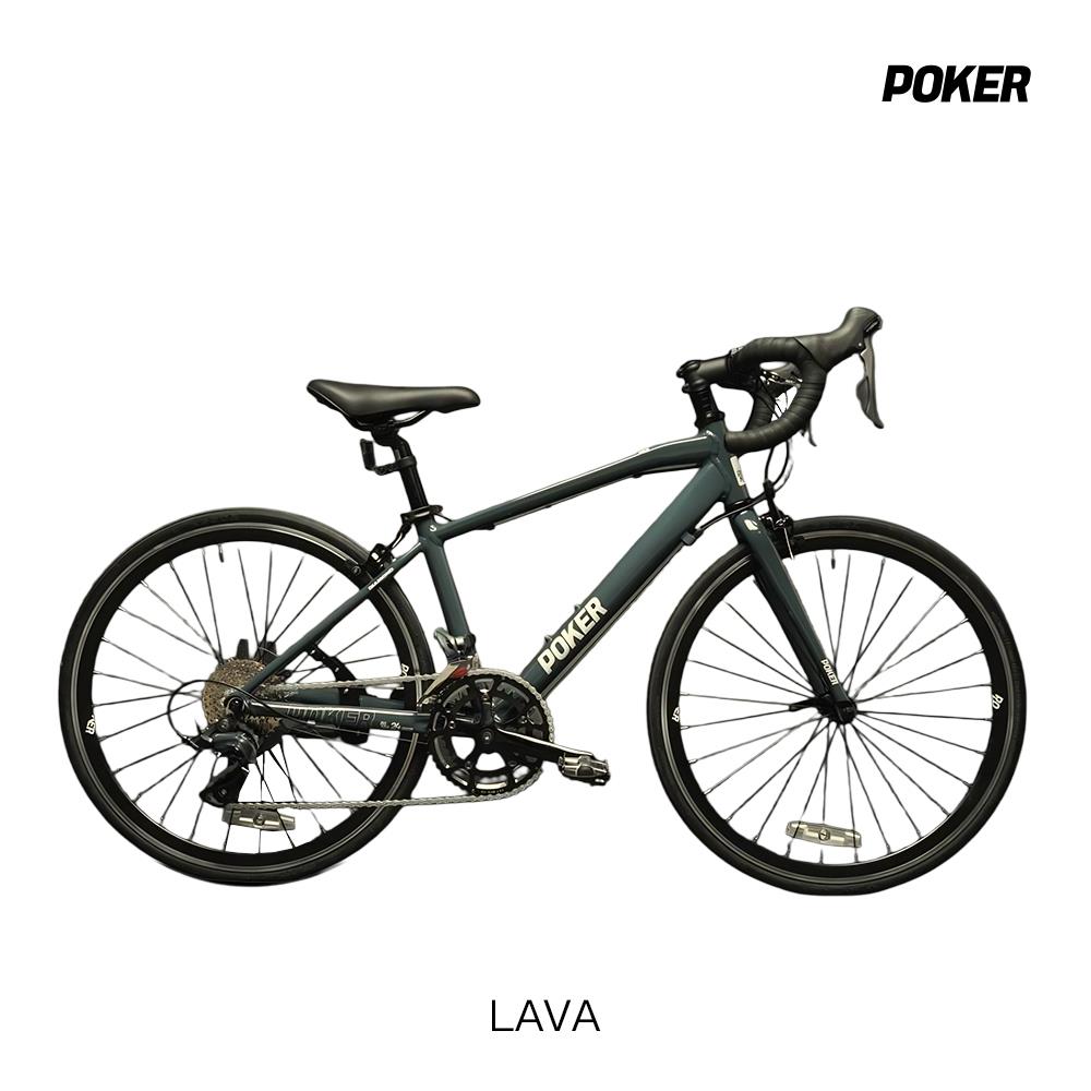 【POKER牌小鐵人車】24吋16速-彎把小鋁合金-公路車