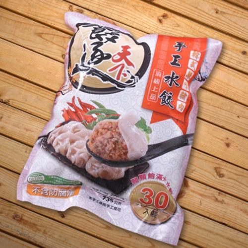 【四海遊龍-餃逐天下】韓式辣味豬肉水餃(735g(30顆入)/包)