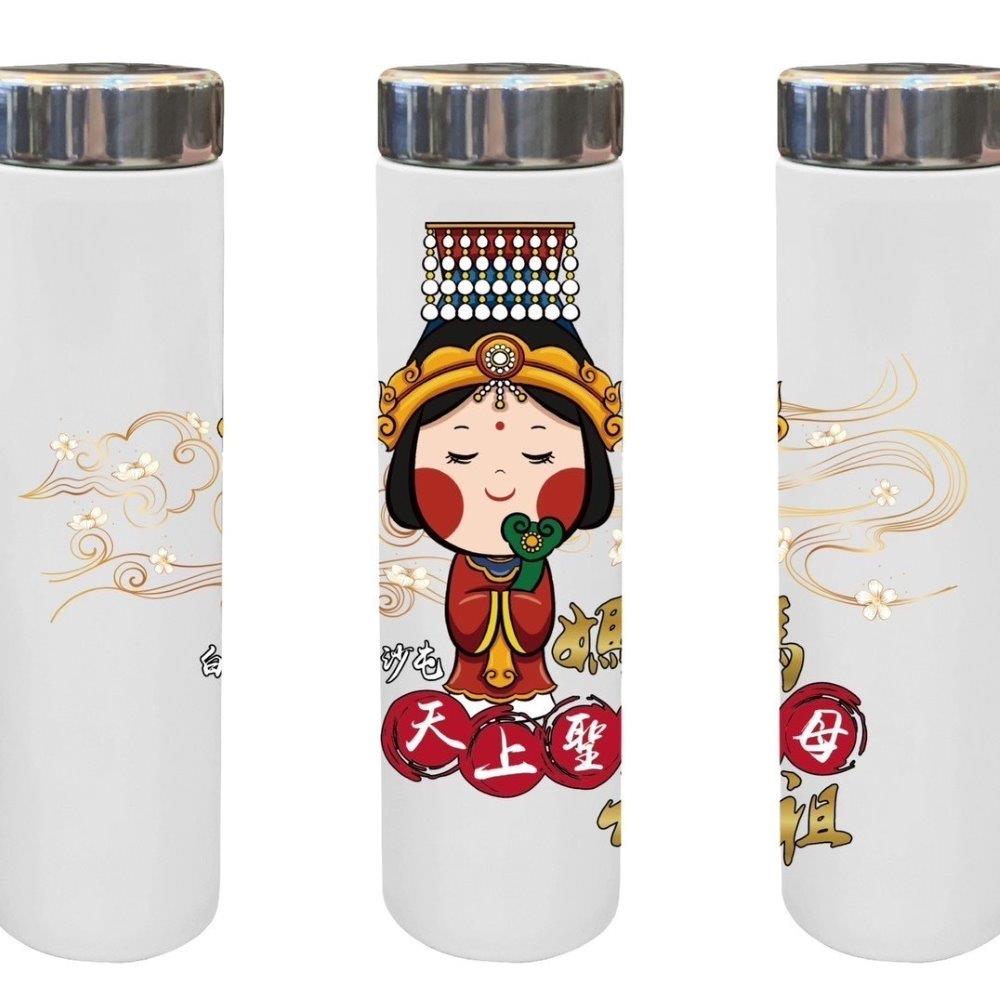 【NanoWater 】白沙屯媽祖錢母波動能保溫瓶-白(520ml/瓶)