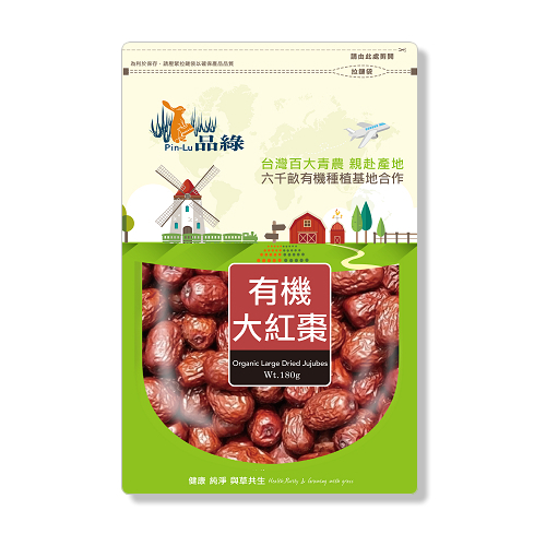 【品綠】有機大紅棗(180gx1/袋)