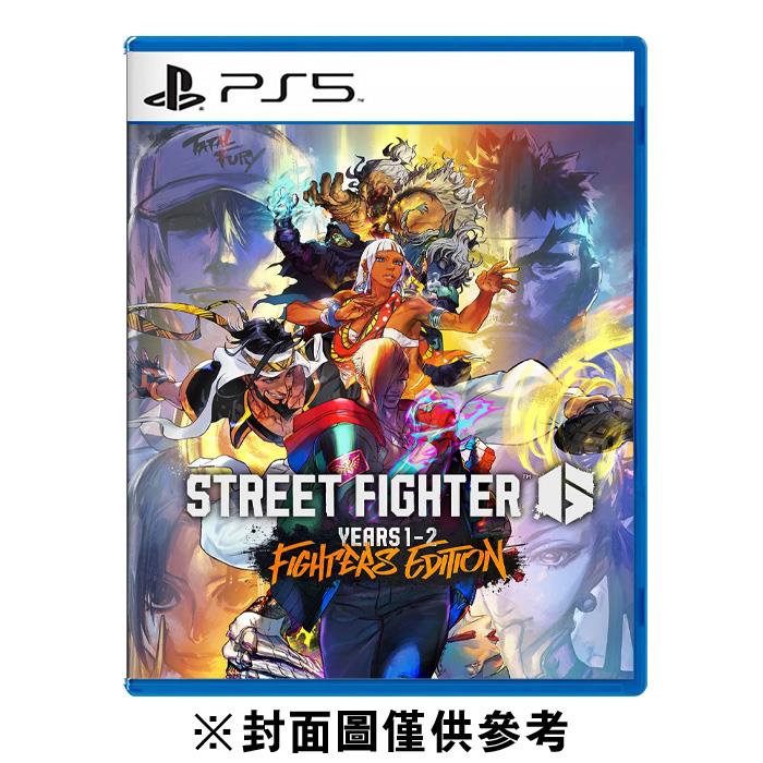 【預購】【PS5】快打旋風 6 Years 1-2 Fighters Edition《中文版》-2025-06-05上市
