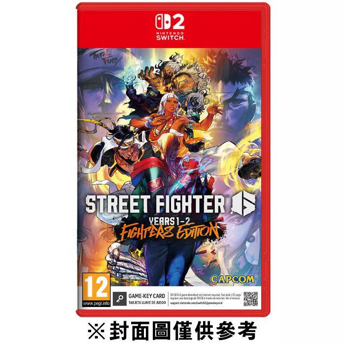 【預購】【NS2】快打旋風 6 Years 1-2 Fighters Edition《中文版》-2025-07~09月預定上市