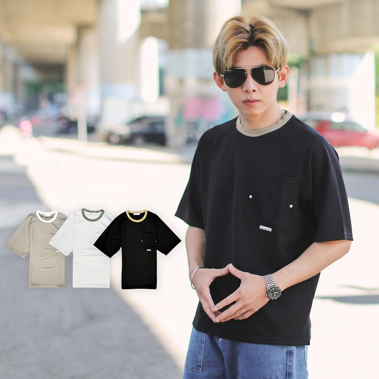 【NB1858J】韓國製撞色領口大口袋彈力針織短TEE(LE-MN002)