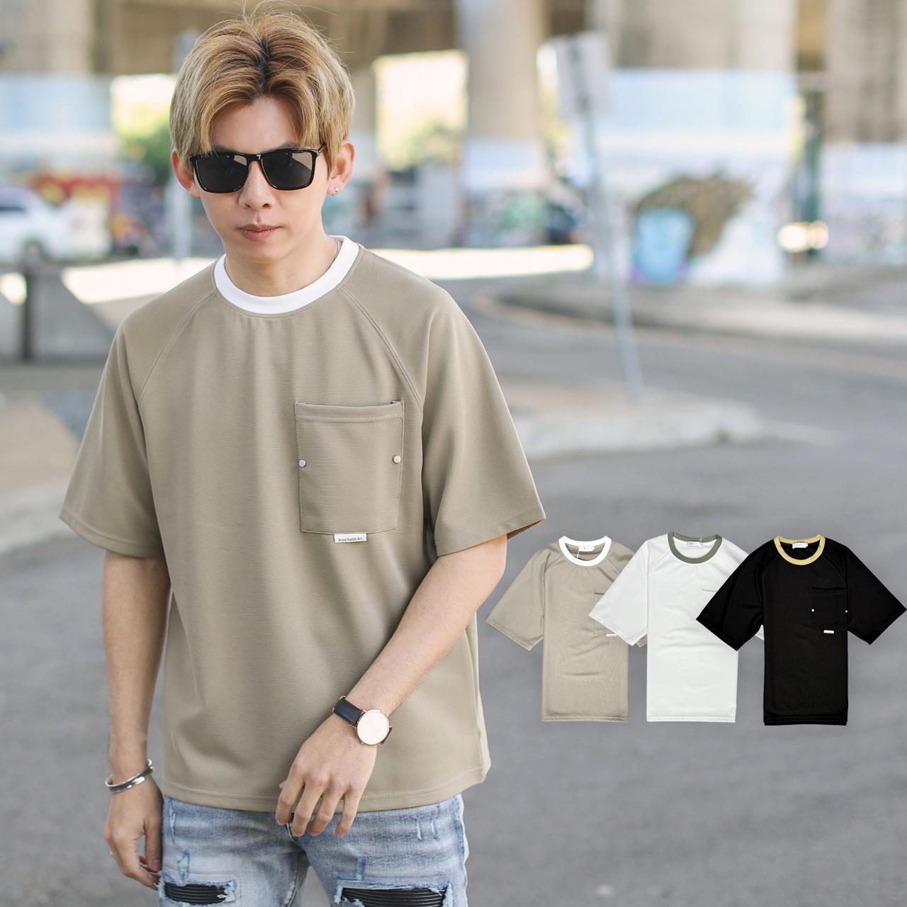 【NB1858J】韓國製撞色領口大口袋彈力針織短TEE(LE-MN002)