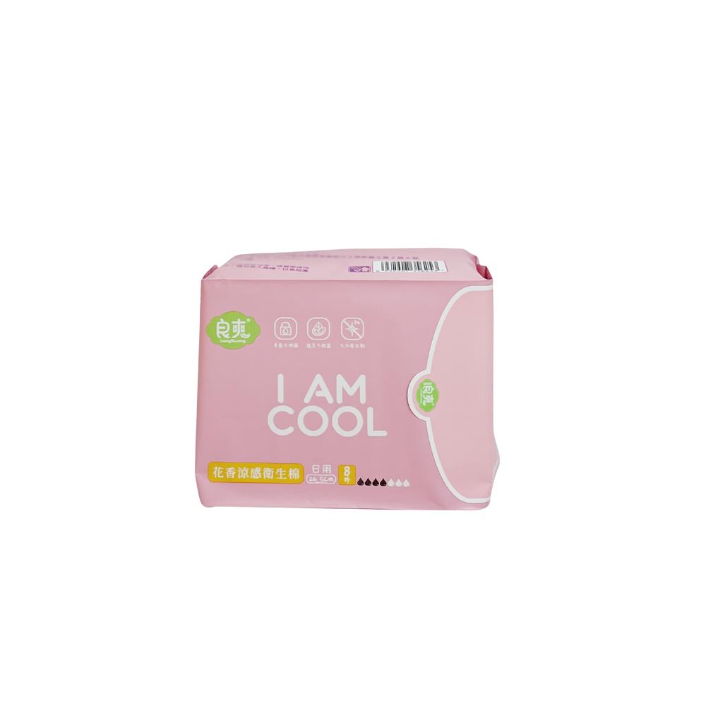 全站商品 全站商品