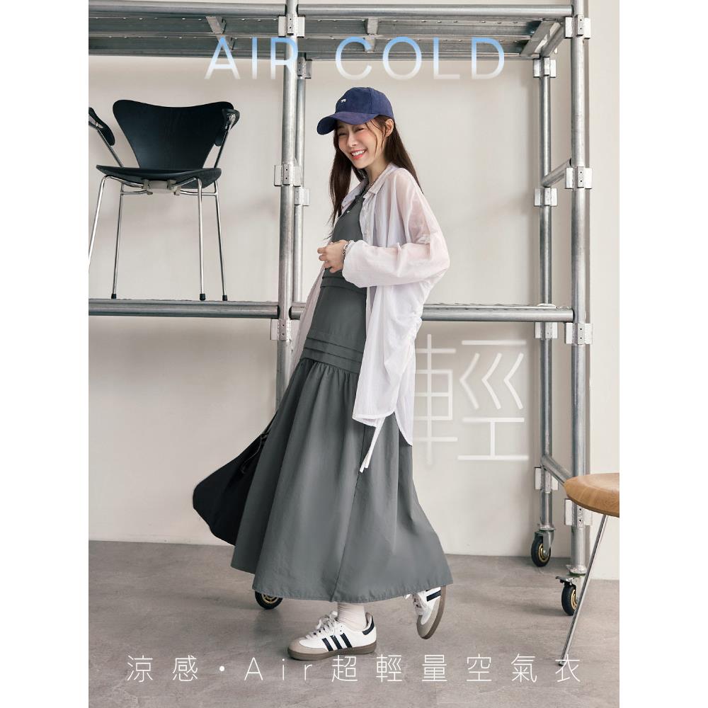 涼感.Air超輕量抽皺襯衫空氣衣