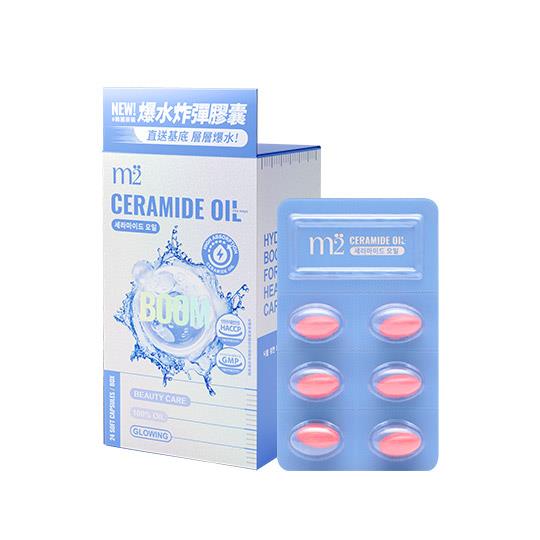 【m2美度】超能水光精粹軟膠囊 多組合賣場(24入/盒) -預購6/27後陸續出貨