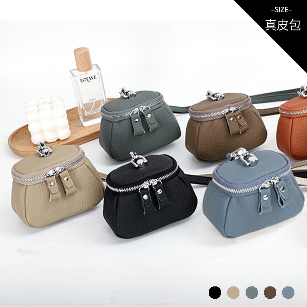 天藍小舖-簡約小巧掛繩真皮零錢包-共5色-$299【A09091684】