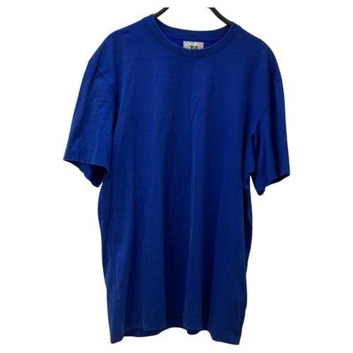 【忠孝敦化收購專門店】Y-3/T恤/M/HB347516C001
