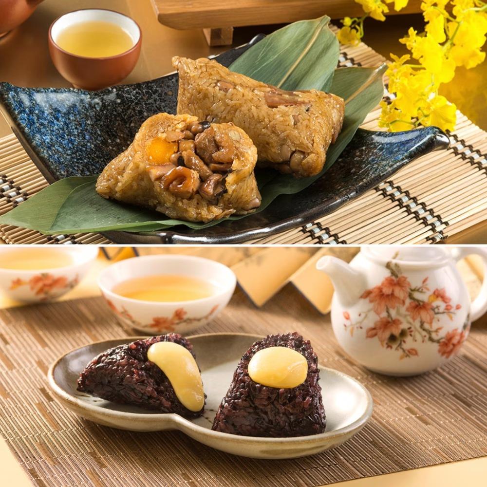 *端午節快樂🐲【台北遠東香格里拉】招牌熱銷6入組(五福粽x3+紫米奶黃粽x3)
