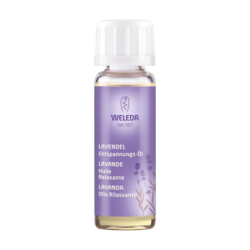 Weleda 薇莉達 薰衣草保養油旅行瓶 10ml (WD0371)