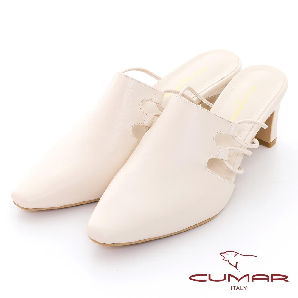 【CUMAR】側邊鏤空中跟穆勒鞋(米色)(女王節DM商品)
