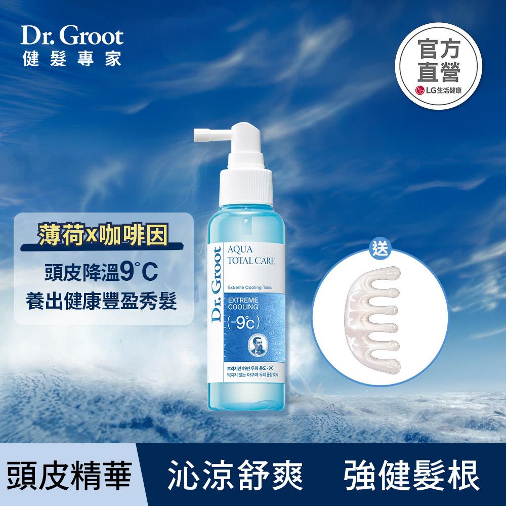 Dr. Groot玻尿酸酷涼健髮頭皮精華100ml(送頭皮按摩梳)