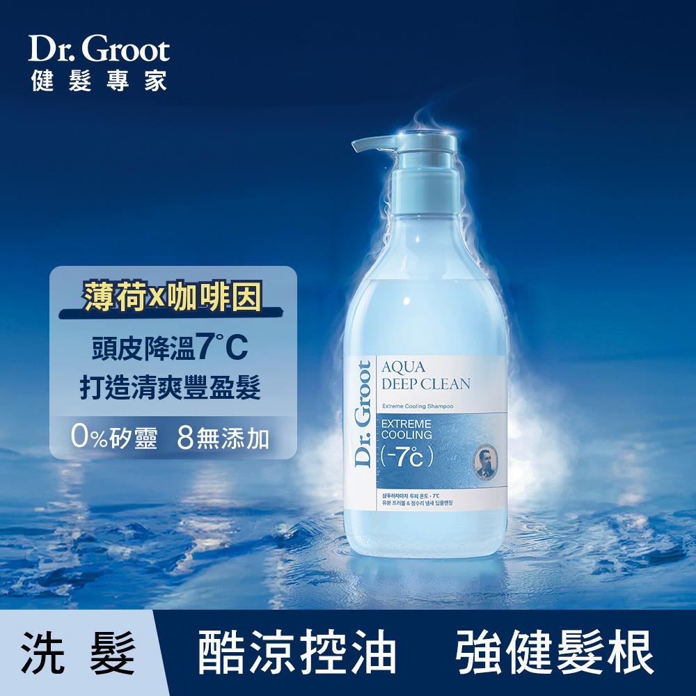 Dr. Groot玻尿酸酷涼控油洗髮精330ml